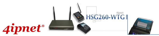 4ipnet HSG260-WTG Hotspot