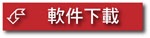 2009-03-11-09-10-01