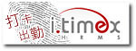 attendance-itimex