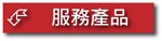 2009-11-03-07-19-32